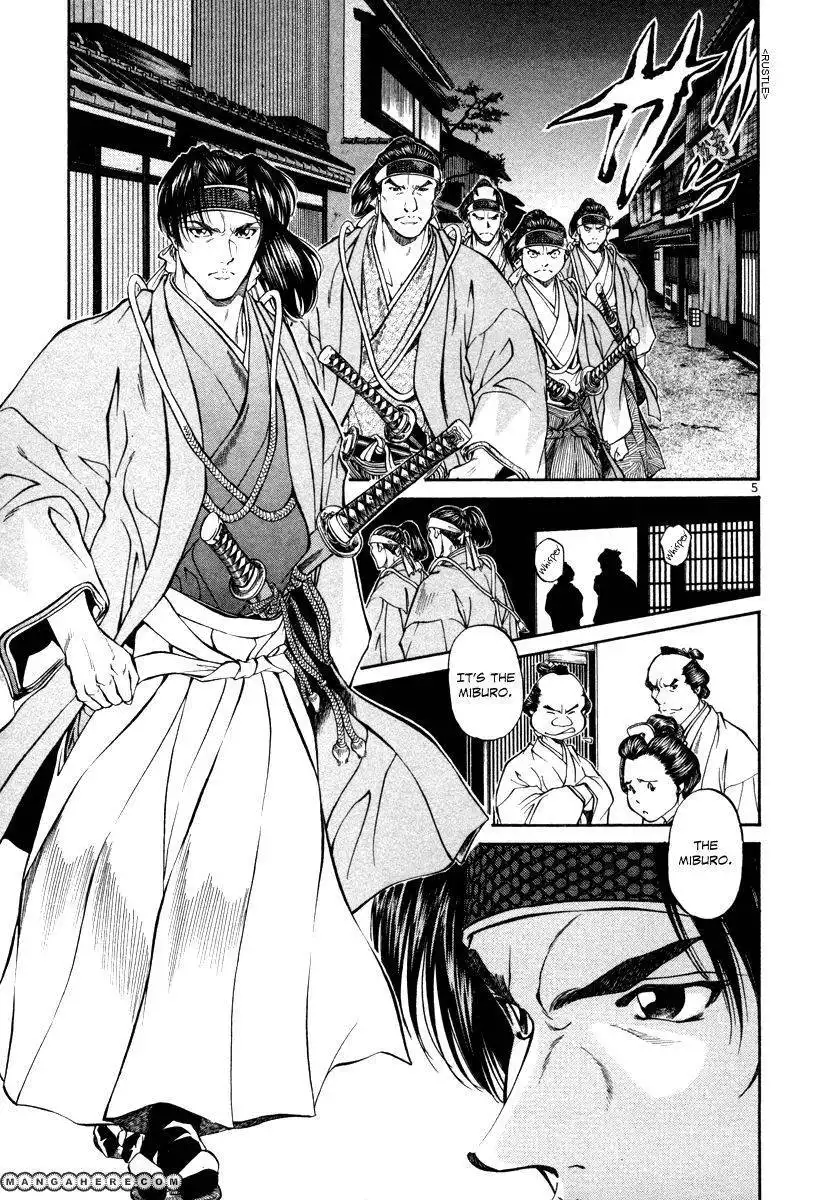 Getsu Seiki - Sayonara Shinsengumi Chapter 20 6